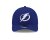Keps - New Era Tampa Bay Lightning 9FORTY M-Crown (blå)