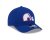 Keps - New Era Quebec Nordiques 9FORTY M-Crown (blå)