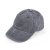 Keps Barn - Gårda Devane Children's Baseball Cap (ljusgrå)