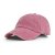 Keps Barn - Gårda Devane Children's Baseball Cap (rosa)
