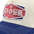 Keps - Black River Cincinnati Cotton Snapback (offwhite/blå)