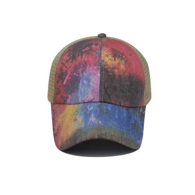 Keps - Gårda Watercolour (multi)