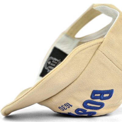 Keps Barn - Gårda Tiny Boston Cap (beige)